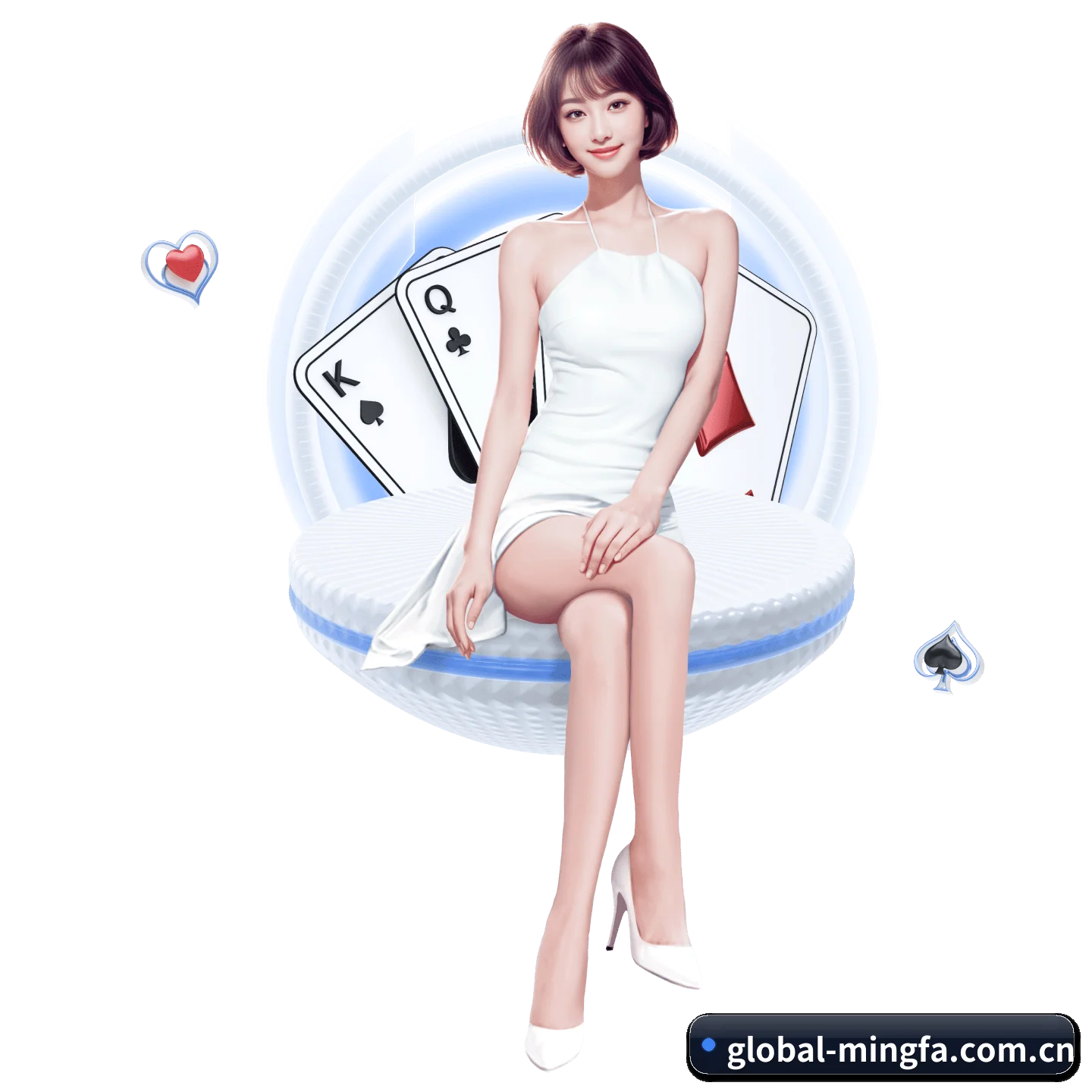明发国际 APP