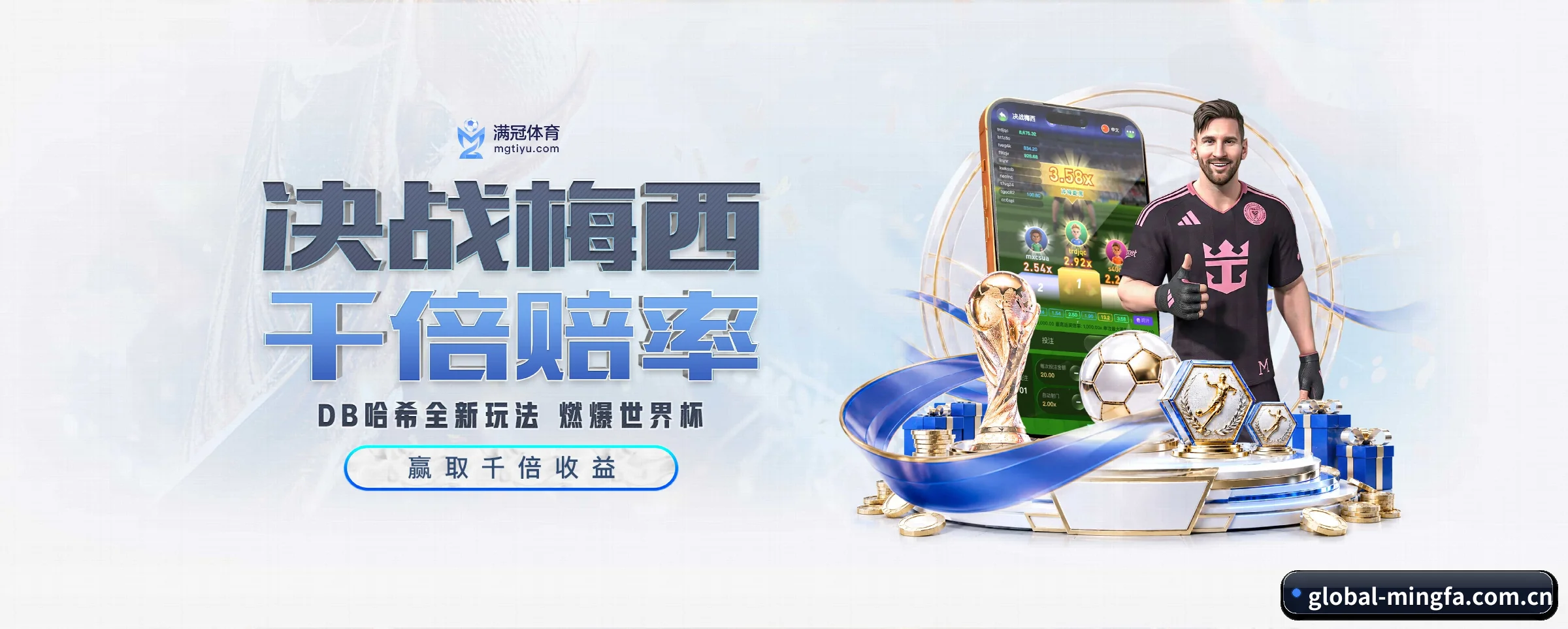 五大功能快捷通道，大大压缩资讯获取路径 - 多运动项目内容板块